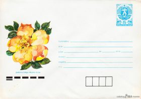 Postal Stationery