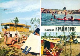 BG-PH-75-139.02