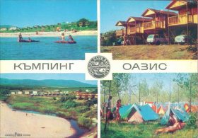 BG-PH-75-160.021