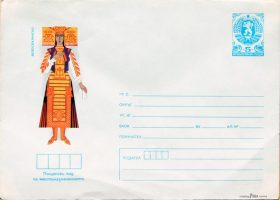 BG-FC-86.04