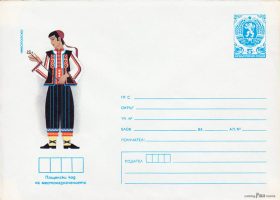 BG-FC-86.06