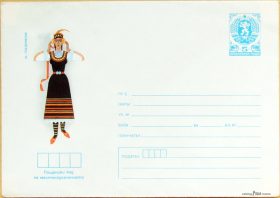 BG-FC-86.07