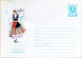 BG-FC-86.08