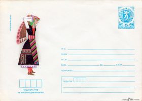 BG-FC-86.09