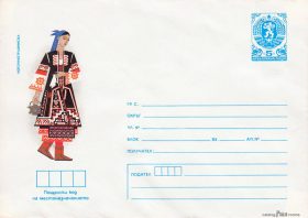 BG-FC-87.01