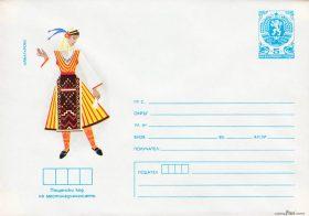 BG-FC-87.03
