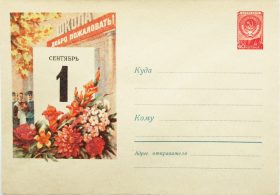 COA40k-T3-58-rd-0705.01