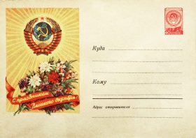 COA40k-T3-58-rd-0807