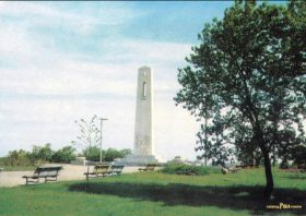 BG-PH-73-004
