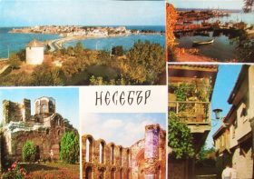BG-PH-73-197.04