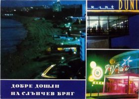 BG-PH-73-197.02