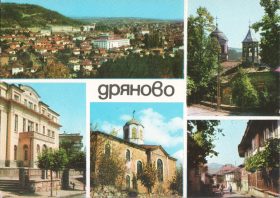 BG-PH-73-201.01