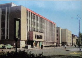 BG-PH-73-216