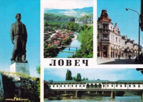 BG-PH-73-222