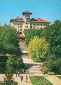BG-PH-73-248