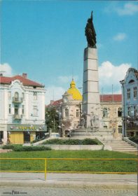 BG-PH-73-249