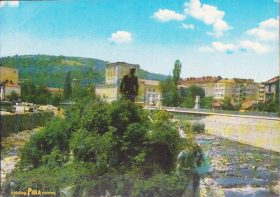 BG-PH-73-260