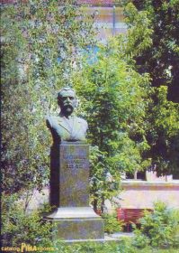 BG-PH-73-467