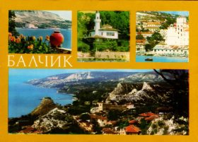 BG-PH-73-512