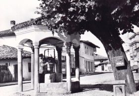 BG-PH-73-547