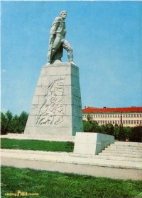 BG-PH-73-571