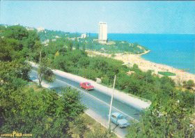 BG-PH-73-674