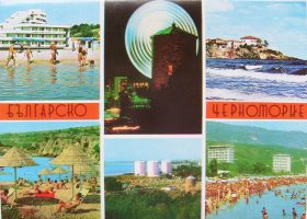 BG-PH-74-310-118