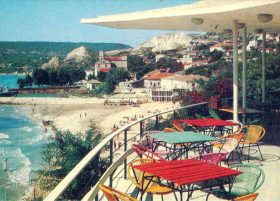 BG-PH-75-173.23.7