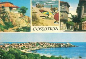 BG-SEP-75-532.002.2