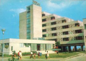 BG-SEP-75-546.23.5